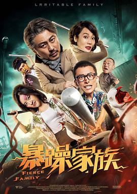 色啪网站